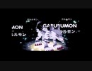 （PSP）デジモンアドベンチャー　プレイ動画03　by　KANAN