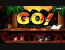 【スマブラSP】ディディーvsルフレ