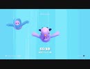 【塩ちん】なんか落ちるゲーム