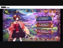 麻雀初心者（ルールもあまり分かってない）が麻雀をやってみた結果 Part.1
