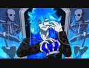 【人力・手描きツイステ】KING【イデア・シュラウド】