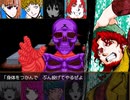 【キミガシネ】 2人で演じてみた 【最終章前半Aルート#2】