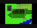 初見でドラゴンクエスト1実況実況♮1