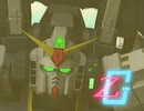 機動戦士Zガンダム　1st　アイキャッチ