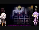 あかりとゆかりと魔女と家と part3