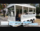 電気バス『Boule BaaS(ブールバース)動画集』
