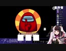 【Among Us】色んな視点で二戦目まとめ【#にじ宇宙人狼】