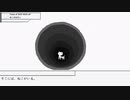 【ゆっくり紹介】 SCP-040-JP Tale ねこのはなし を投稿してみた