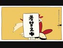 【書店員が歌ってみた】テレキャスタービーボーイ【Kai】