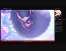⌘プレイアーカイブ⌘ モンスターハンター・ワールド その17