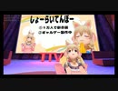 自分の好きな所-うぇはす #TTVR 第20回放送 5分で得意話をするエンタメ型プレゼン企画 2020年10月11日 #cluster にて開催