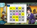 活舌悪い系ベテラン提督のｇｄｇｄ艦これ実況 part14
