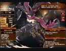封妖の風魔手裏剣　放置【千年戦争アイギス 救世主王子】