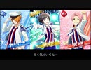 【人力SideM】プリムラ【F-LAGS】