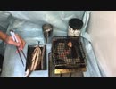 検証動画。楽天で激安オガ備長炭10kg買いました！火持ちは？？Verification video.  I bought 10kg of cheap Oga Bincho charcoal