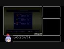 ルドラの秘宝　補助なしRTA　リザの章　２:２５:３５　Part１