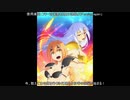 【ノベルアッププラス】逆襲物語ネイキッド・ブレイド【歌版ＰＶ】