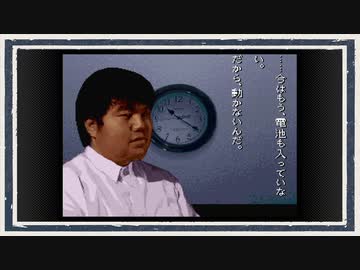 ◆学校であった怖い話　実況プレイ◆part90