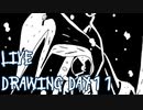 【Octdrawber】live drawing digest【DAY11】