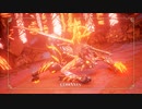【CODEVEIN】吸血攻撃縛り(尻尾)【爪骸の継承者戦】⬣