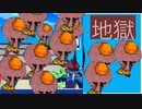 流星のロックマン　実況プレイpart29