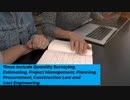 Commercial Management Tutorial