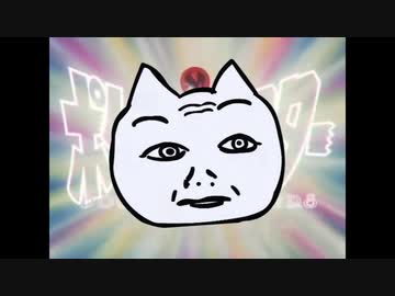 許してくれポケモンマスター