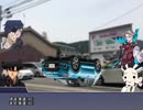 しょんぼり初心者KPがぐだぐだするクトゥルフ【2回目】