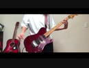 天体観測 - BUMP OF CHICKEN　ギター弾いてみた