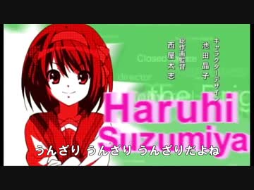 Day by day うんざりだよね