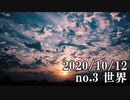ショートサーキット出張版読み上げ動画6096