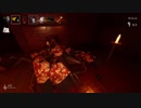 【影廊】肉樹園　第七夜後編