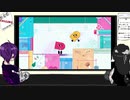【ゆっくり実況】さにおねのスニッパーズ【みんなで遊べるシリーズその④】