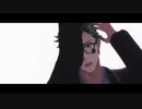 【MMDツイステ】他人事の音がする【トレイ・クローバー】