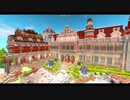 [Minecraft]チュリニア島（２）