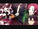 SAO アリシゼーション リコリス ストーリー 61話