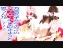 方言女子からのこのアプローチに応えようと思うんだ…///