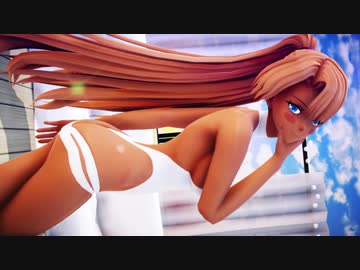 【MMD】大人アンジェラさんが雲上ルームで[Lamb.]
