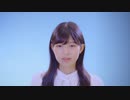 島倉りか「スローモーション」