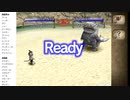 【MF2】全種族開放を目指してまったり育成 Day8-3【MF2リメイク】