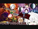 【Hearthstone】闘士ら交わり齎すは血煙【VOICEROID】