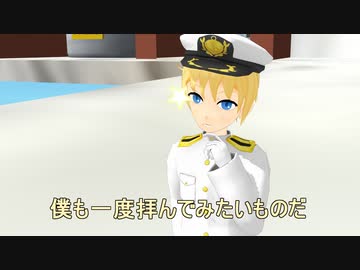 【艦これ】　暁型四姉妹の日常　二〇二　【MMD紙芝居】