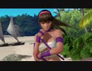 【DoaX3】OP-ED集 ヒトミ101306