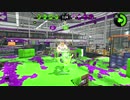 スプラトゥーン2 同僚実況動画番外編