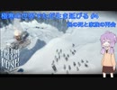 【Frostpunk】極寒の世界でただ生き延びる…#4