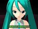 【ＭＭＤ小劇場】とある夏の歌姫とDIVA(後編)【特別編】