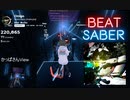 【Beatsaber】onigo