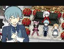 【実況】アルネの事件簿case2～闇オークションに踊る赤：その23～