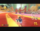 【目標レートへ】マリオカート8DX_20200807