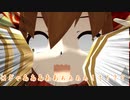 色んな世界に精通した提督が鎮守府に着任しました 第9話 【艦これMMD紙芝居】